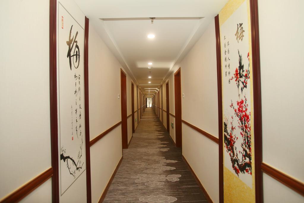 Beijing Ping An Fu Hotel Ngoại thất bức ảnh